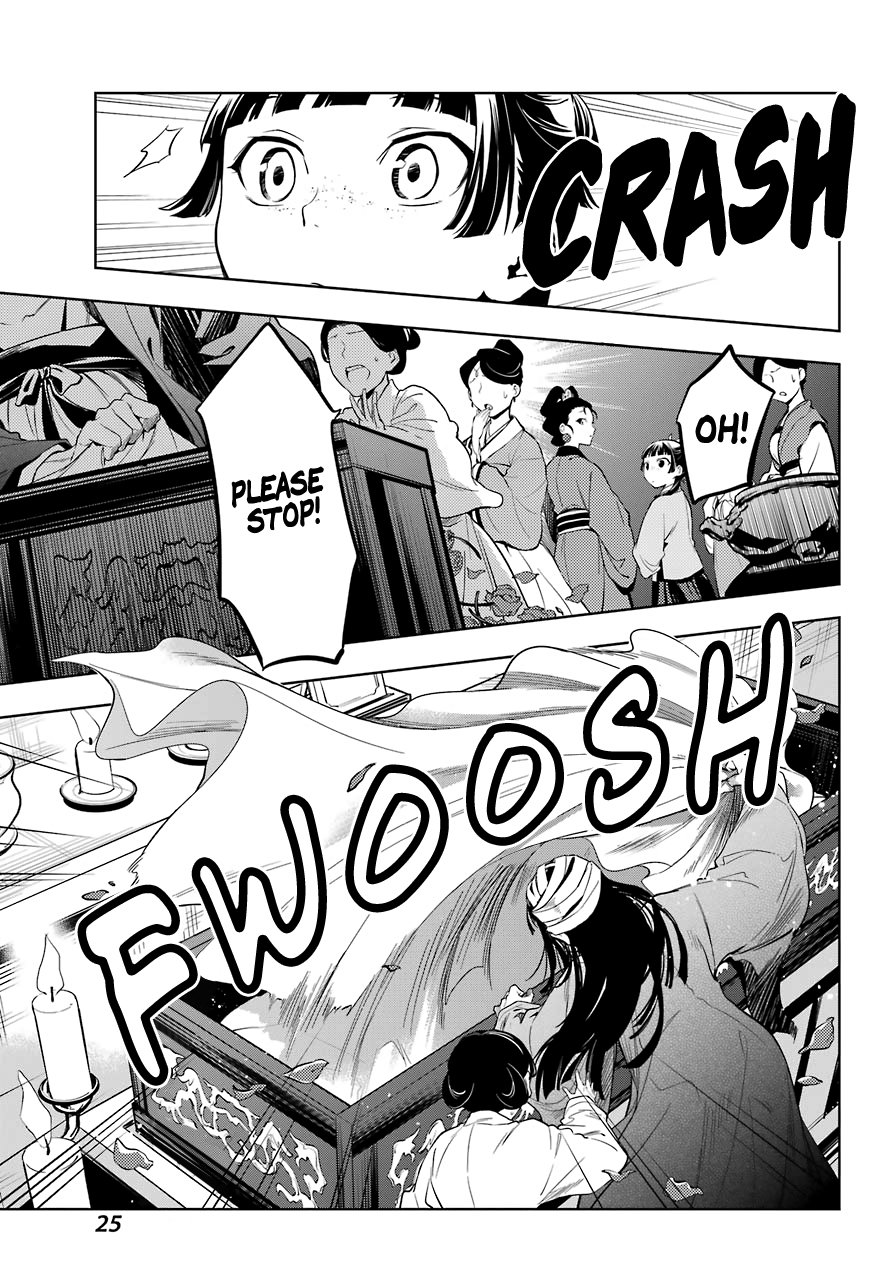 The Apothecary Diaries, Chapter 44.2 image 20
